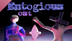 Entogious Original Soundtrack