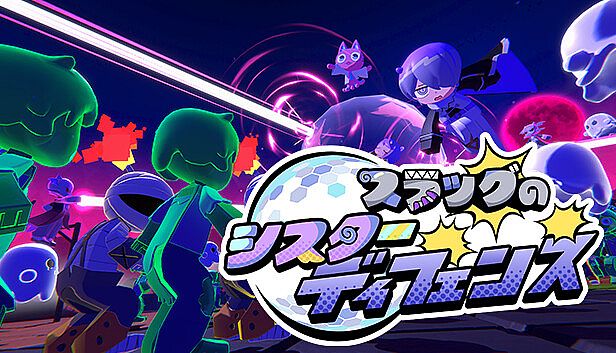 Buy Slug's Sister Defense