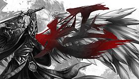 大巫 Great Witcher