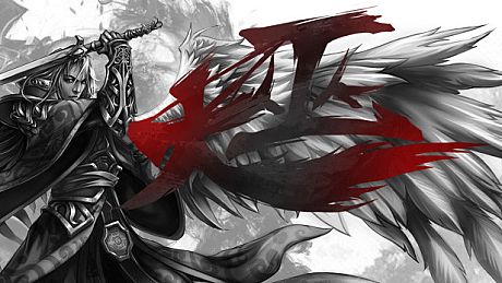 大巫 Great Witcher Game