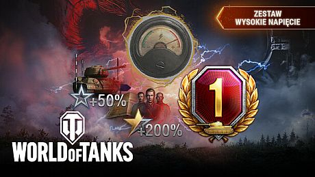 World of Tanks — High Voltage Pack DLC