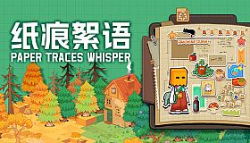 Paper Traces Whisper