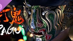 PAGUI-Battle - Expansion Pack - Golden Armor of Guan Jian Shou Skin DLC