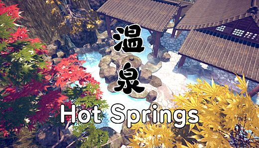 Hot Springs | 温泉 (Onsen)