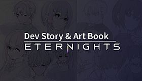 Eternights: Digital Artbook