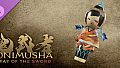 Onimusha: WotS - Charm: Little Dancer