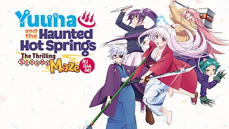 Yuuna and the Haunted Hot Springs The Thrilling Steamy Maze Kiwami Game