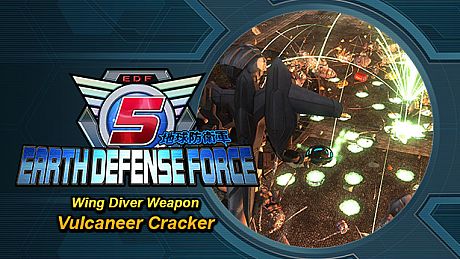 EARTH DEFENSE FORCE 5 - Wing Diver Weapon: Vulcaneer Cracker DLC