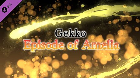 月光のソードブレイカー アメリア編 - ギャラリーモード DLC