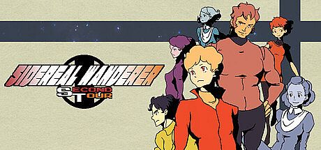 Sidereal Wanderer ST Game