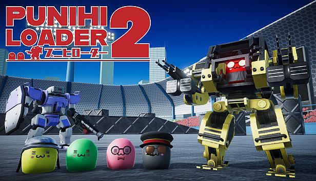 Buy PUNIHI LOADER 2