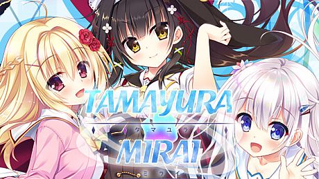 Tamayura Mirai Game
