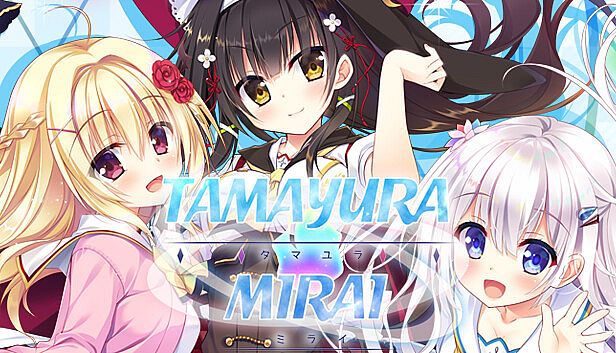 Buy Tamayura Mirai
