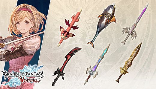 Granblue Fantasy: Versus - Weapon Skin Set (Djeeta)