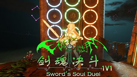 Sword's Soul Duel Game