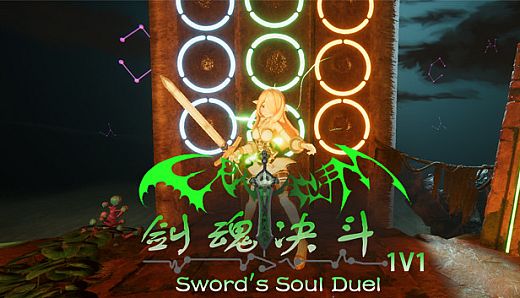 Sword's Soul Duel