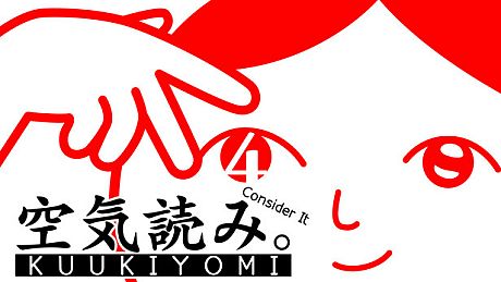 KUUKIYOMI 4: Consider It Game