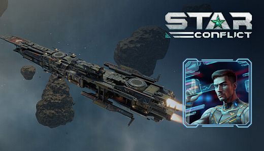 Star Conflict - Vigilant