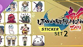 Utawarerumono: ZAN Sticker Set 2