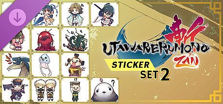 Utawarerumono: ZAN Sticker Set 2 DLC