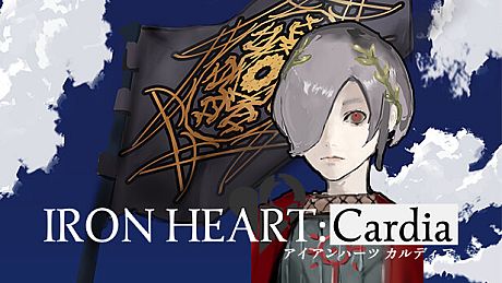 IRONHEART : Cardia Game