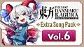 Touhou Danmaku Kagura Phantasia Lost - Extra Song Pack Vol. 6