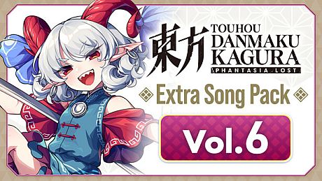 Touhou Danmaku Kagura Phantasia Lost - Extra Song Pack Vol. 6 DLC