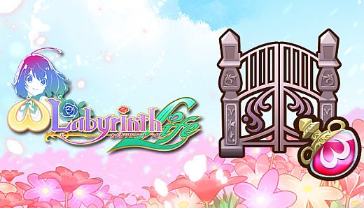 Omega Labyrinth Life - Additional Dungeon: Mystic Omega Spot