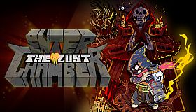 Enter The Lost Chamber