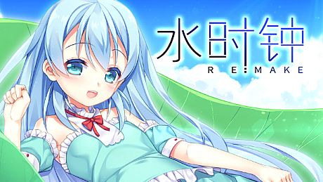 水时钟-Water_Clock Game