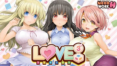 LOVE³ -Love Cube- Original Soundtrack DLC