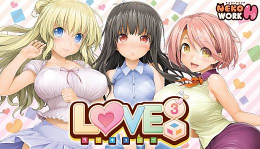 LOVE³ -Love Cube- Original Soundtrack