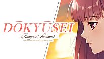 Acheter Dōkyūsei: Bangin' Summer PC