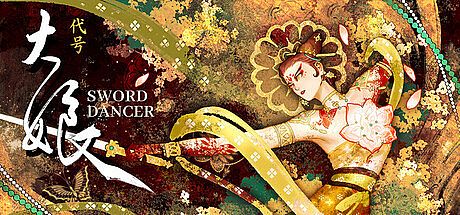 Sword Dancer