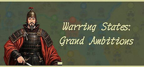 战国宏图 Game