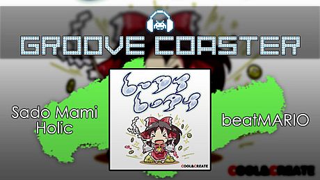 Groove Coaster - Sado Mami Holic DLC