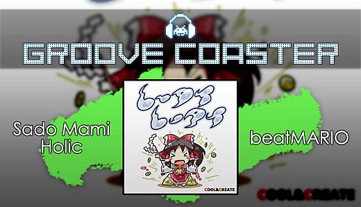 Groove Coaster - Sado Mami Holic