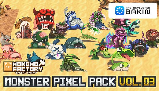 RPG Developer Bakin Mokemo Factory MONSTER PIXEL PACK Vol.3
