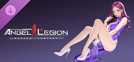Angel Legion-DLC High-Slit Cheongsam (Purple) DLC