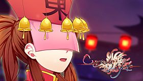 Cursed Sight - Digital artbook