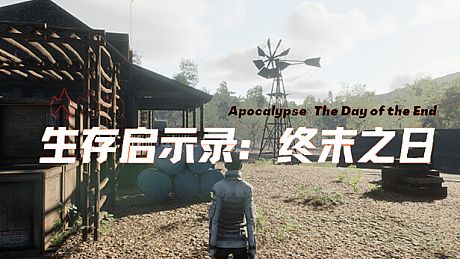 Survival Revelation: End of Days Game