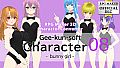 RPG Maker 3D Character Converter - Gee-kun-soft character 08 bunny girl