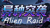 Buy Alien Raid PC