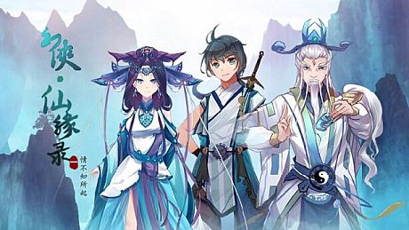 Fantastic Chivalry·Interwoven fates Game