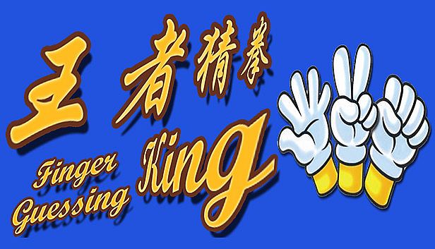 Buy Finger Guessing King