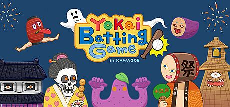 Yokai Batting Game in Kawagoe おまつりようかいバッティングゲーム in KAWAGOE