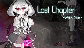 Lost Chapter -With You-