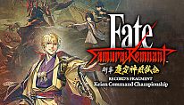 Fate/Samurai Remnant - Additional Episode 1 "Record's Fragment: Keian Command Championship" für PC kaufen