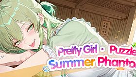 Pretty Girl Puzzle · Summer Phantom