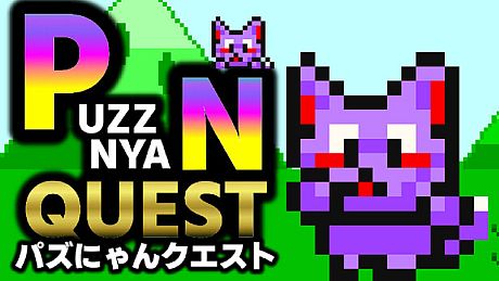 PuzzNyanQuest Game